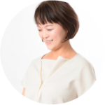 村尾リエ